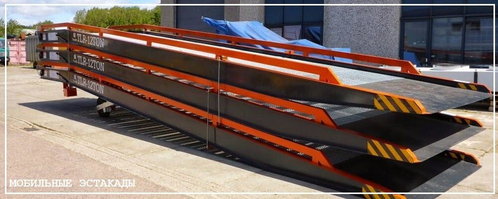 Преимущества передвижных эстакад от завода ВелесТент-кту